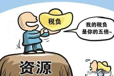 企业税负重问题怎么解决？国家放大招了企业可节税70%