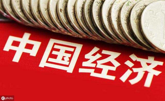 未来15年我国将进口超30万亿美元的商品，中国经济或全面复兴了