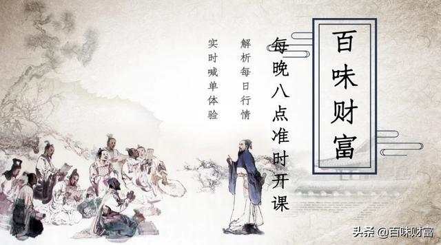 给你们捋一下外汇各品种的思路