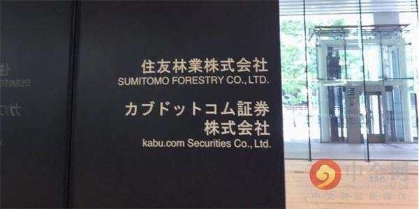 强势收关！交易商Kabu 2019年场外外汇交易额增加