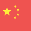CHINA300